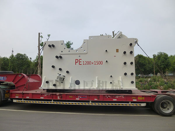 PE1200*1500颚式